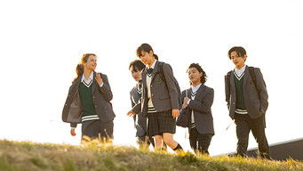 บทที่ห้า "พ้นไปจากภูเขาโอเอะ"