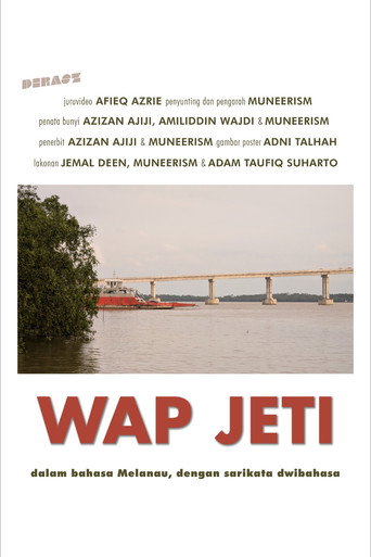 Wap Jeti
