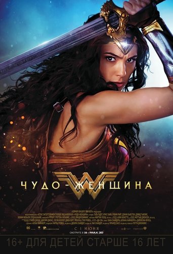 ru