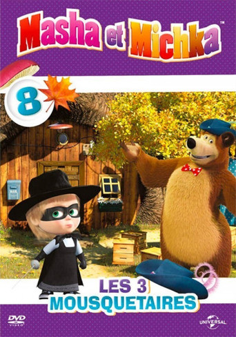 Masha Et Michka - Les 3 Mousquetaires poster