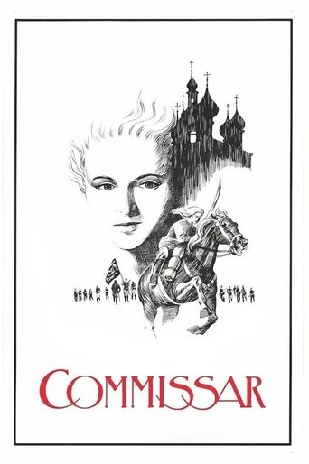 The Commissar (1967)