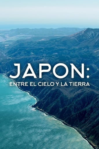 Le Japon, entre terre et ciel