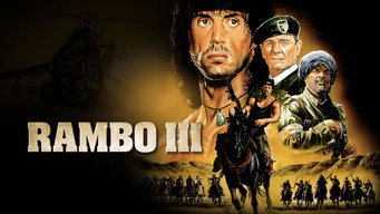 #15 Рембо 3