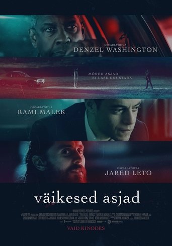 Väikesed asjad