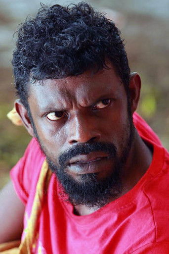 Foto de Vinayakan