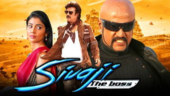 Sivaji: The Boss (2007)