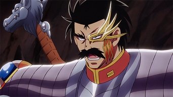 Cena de Matoriv, o Grande Feiticeiro