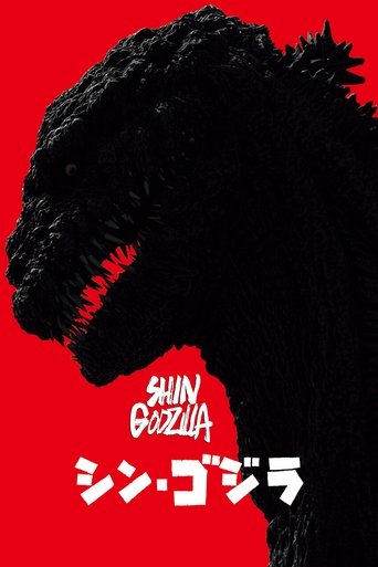 Shin Godzilla : Sự Hồi Sinh