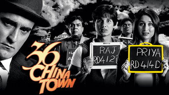#4 36 China Town