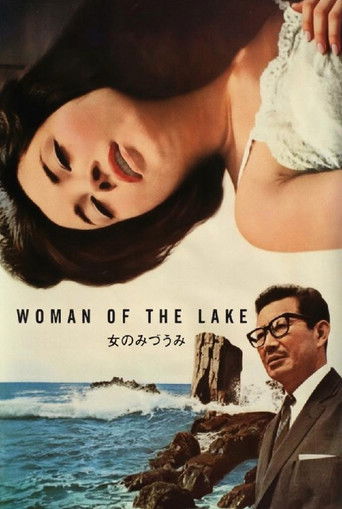 Woman of the Lake (1966)