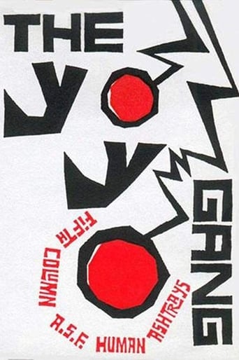 Poster of The Yo-Yo Gang