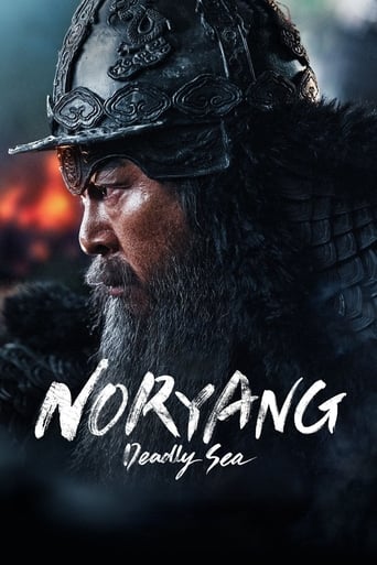 Poster for Noryang: Deadly Sea
