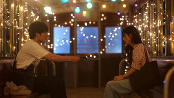 第1話:Episode 1 第1話:Episode 1