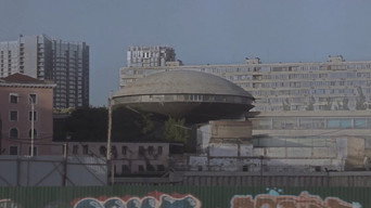 Колообіг (2020)