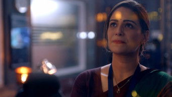 Episode 7 — Never Say Never