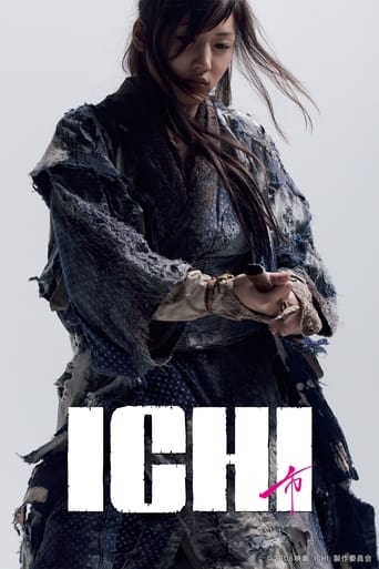 Poster of Ichi