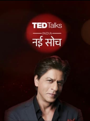 Poster of TED Talks India