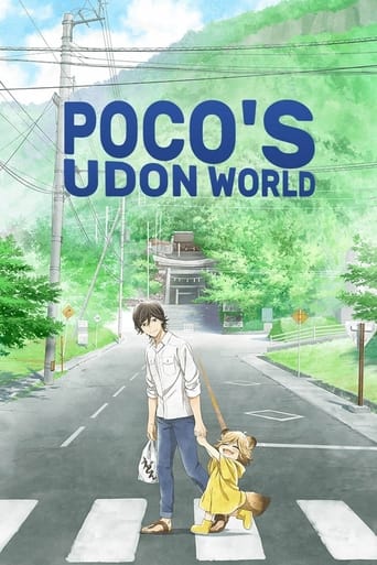 Poco's Udon World - Season 1 Episode 12 Kakeudon 2016