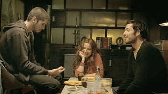 Máncora (2008)
