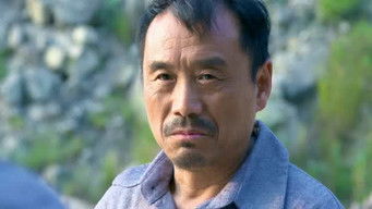 Episode 17 — Episode 17