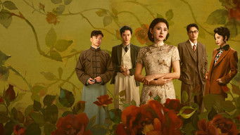 灼灼韶华 - Season 1 Episode 8 (2025) 予告編