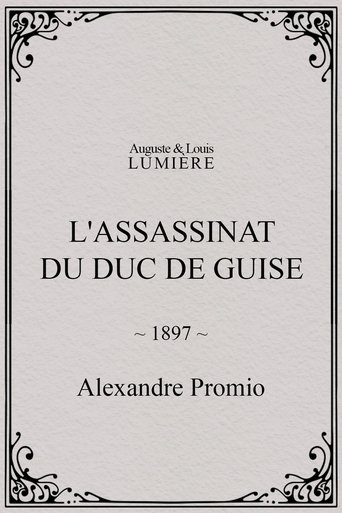 L'assassinat du duc de Guise