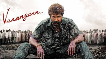 Vanangaan (2023)