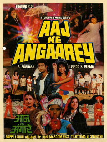 Aaj Ke Angaarey (1988)