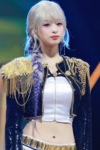 A Hyeon