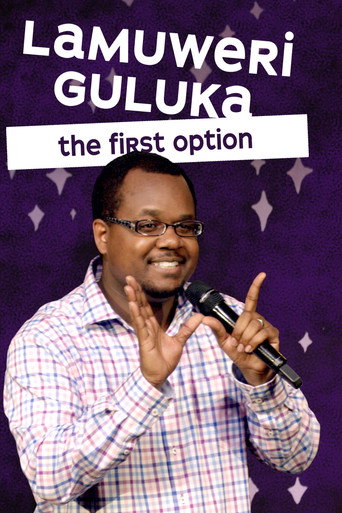 Lamuweri Guluka: The First Option (1970)