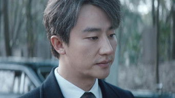 Episode 54 — Episode 54