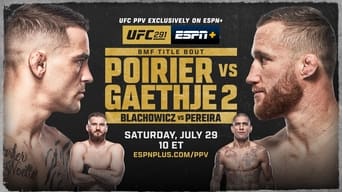 UFC 291: Poirier vs. Gaethje 2 (2023)