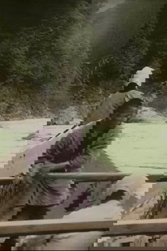Around Japan With a Movie Camera (2021)
