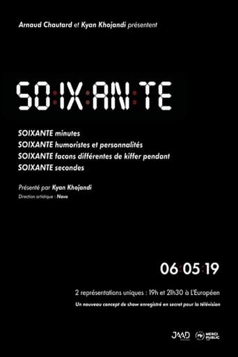 Soixante