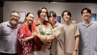 Episode 12 — The Gift of Yesterday