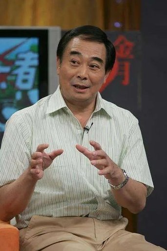 Image of Kong Xiangyu