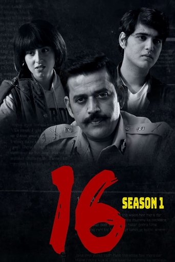 16: Season 1