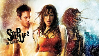 Крок уперед 2: Вулиці (2008)