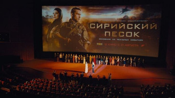 Episode 1 — Episode 1