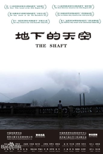 Poster för The Shaft