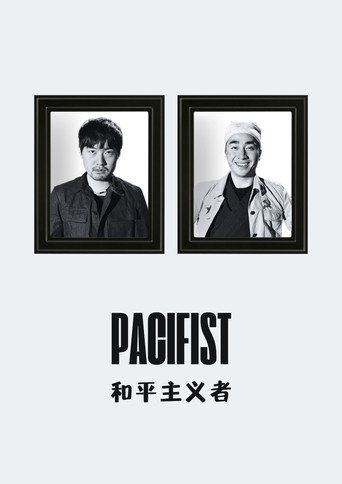 Pacifist