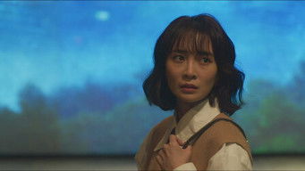 Episode 1 — Episode 1