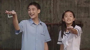 Episode 1 — Episode 1