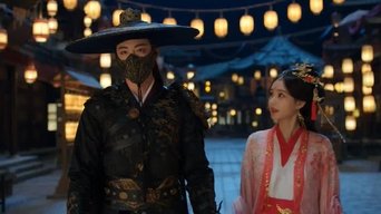 Episódio Episódio 7 da série Sonho Dentro de um Sonho