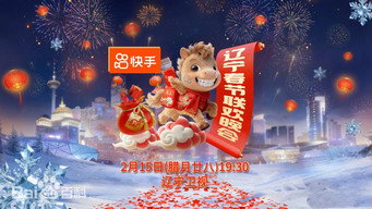 Episode 1 — Episode 1