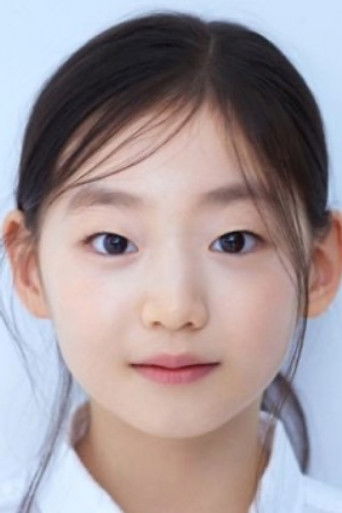 Shin Yeon-woo is Kim A Hyeon [Young]