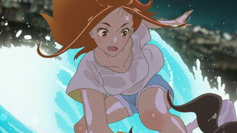 Galeria 3 - Ride Your Wave