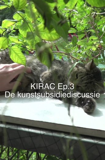 KIRAC 3: The Art Subsidy Discussion