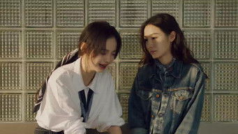 第33話：Episode 33