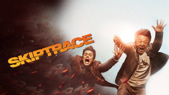 Skiptrace backdrop 6